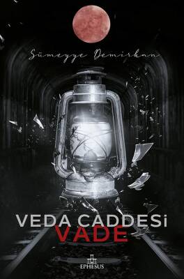 Veda Caddesi 5 :Vade (Ciltsiz) - 1